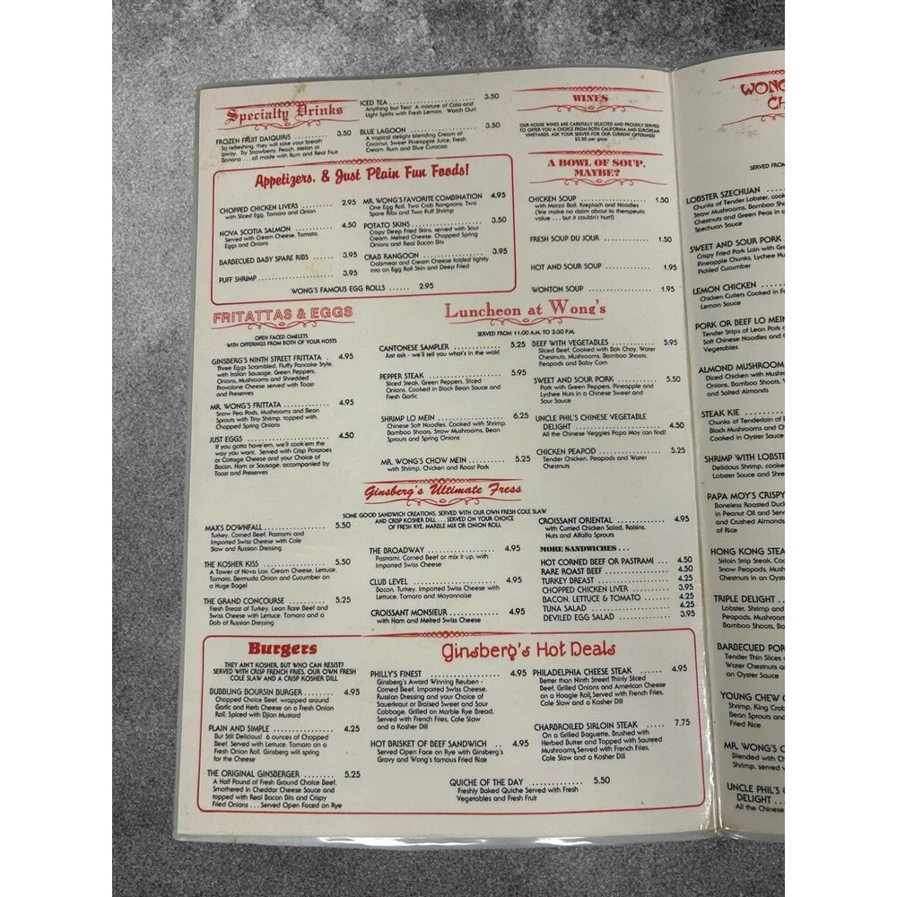 1980s Ginsberg & Wong Toronto Resturant Menu